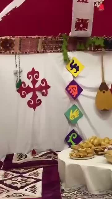 Наурыз-жыл басы