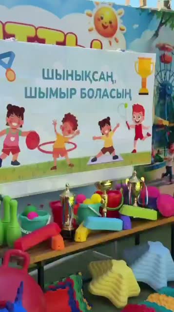 Шынықсаң, шымыр боласың